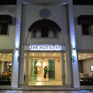 Otel The 48, Bodrum